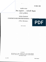 Concrete code book.pdf