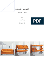Diseño israelí