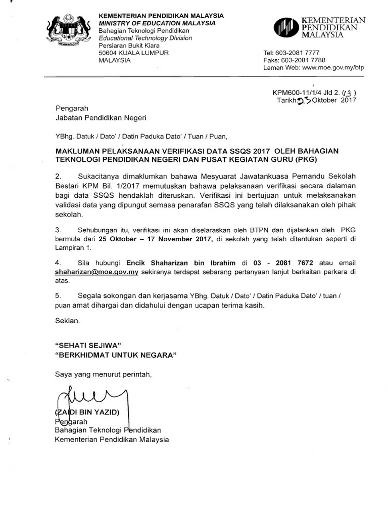 Surat Verifikasi JPN