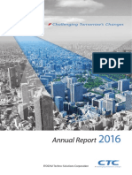 Public Annual Report Sample