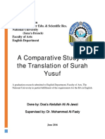 A Comparative Study of The Translation of Surah Yusuf