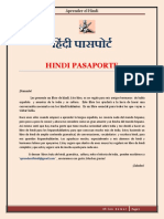 Hindi Pasaporte PDF