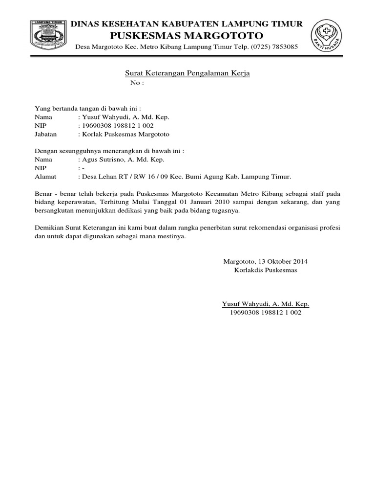 Surat Keterangan Pengalaman Kerja