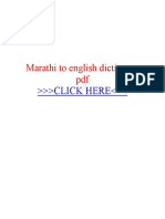 Marathi To English Dictionary PDF