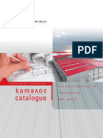 TechnicalCatalogue-2016 BG-EN Web PDF