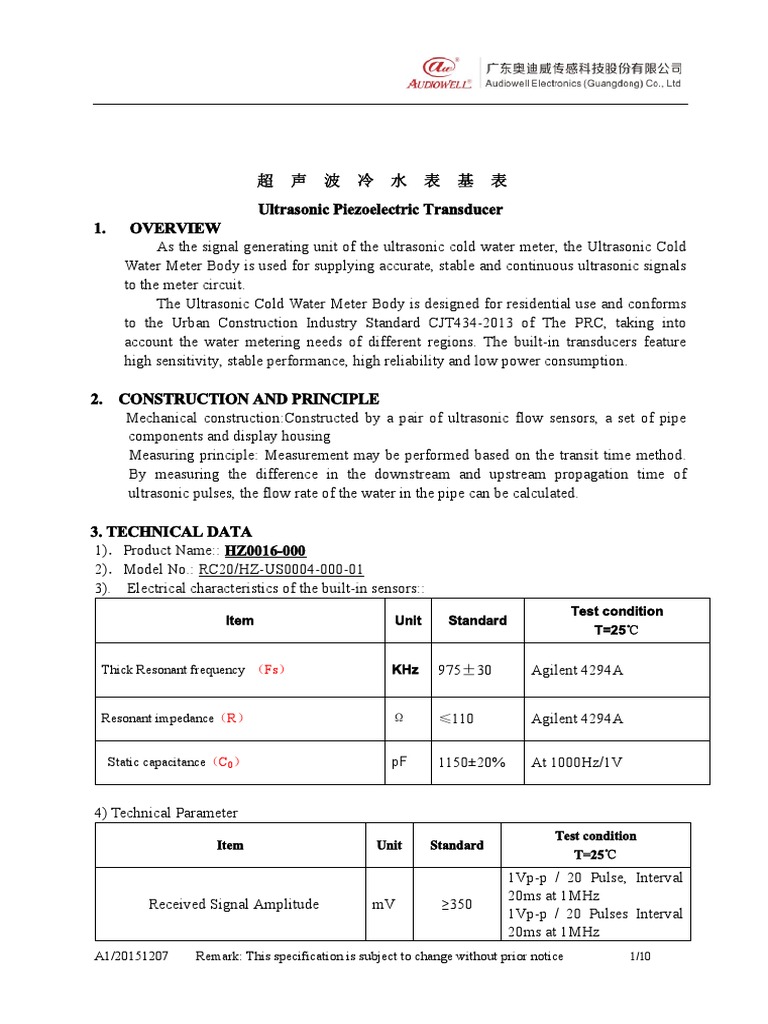 Ultrasonic Cold Water Meter Specification | PDF | Ultrasound | Flow ...