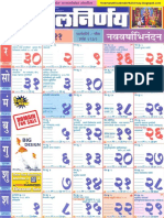 Marathi-Kalnirnay-2018-Calender.pdf