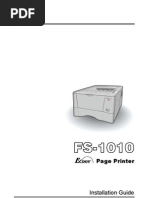 Installation Guide: Page Printer