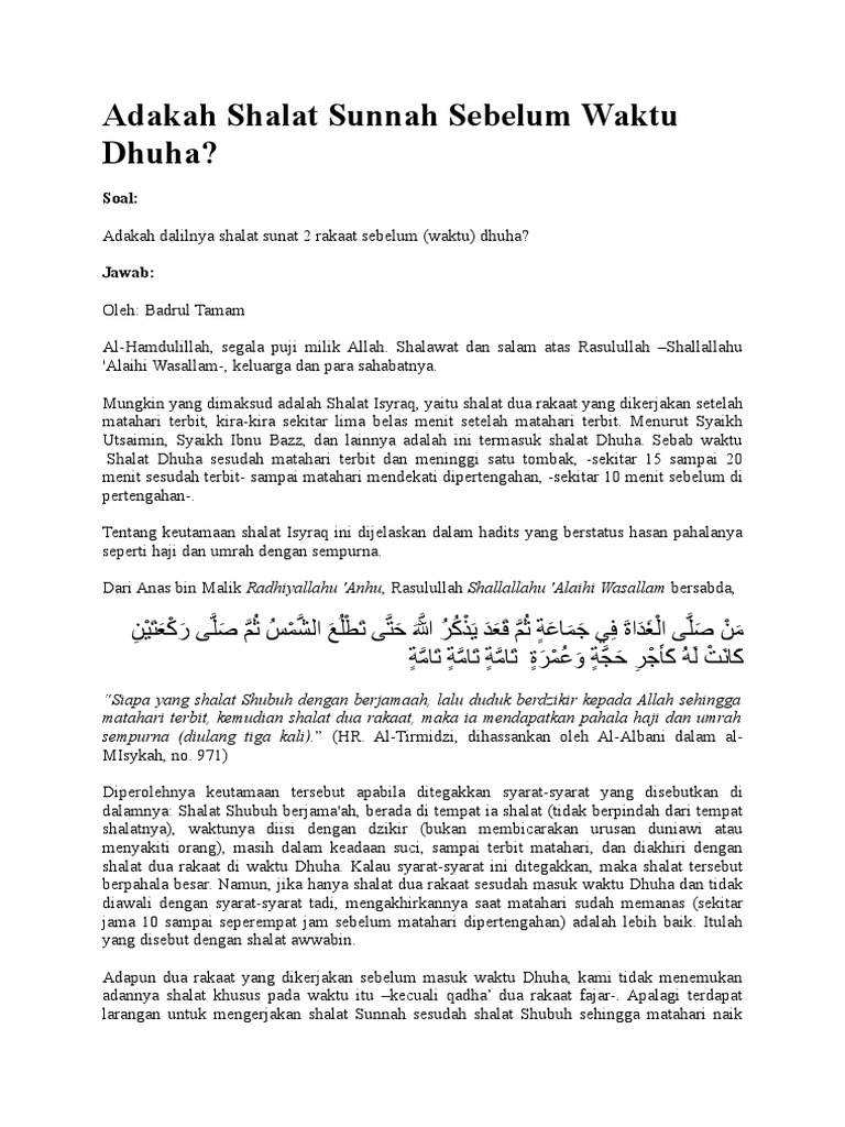 Adakah Shalat Sunnah Sebelum Waktu Dhuha