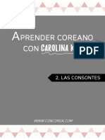 Las Consonantes PDF