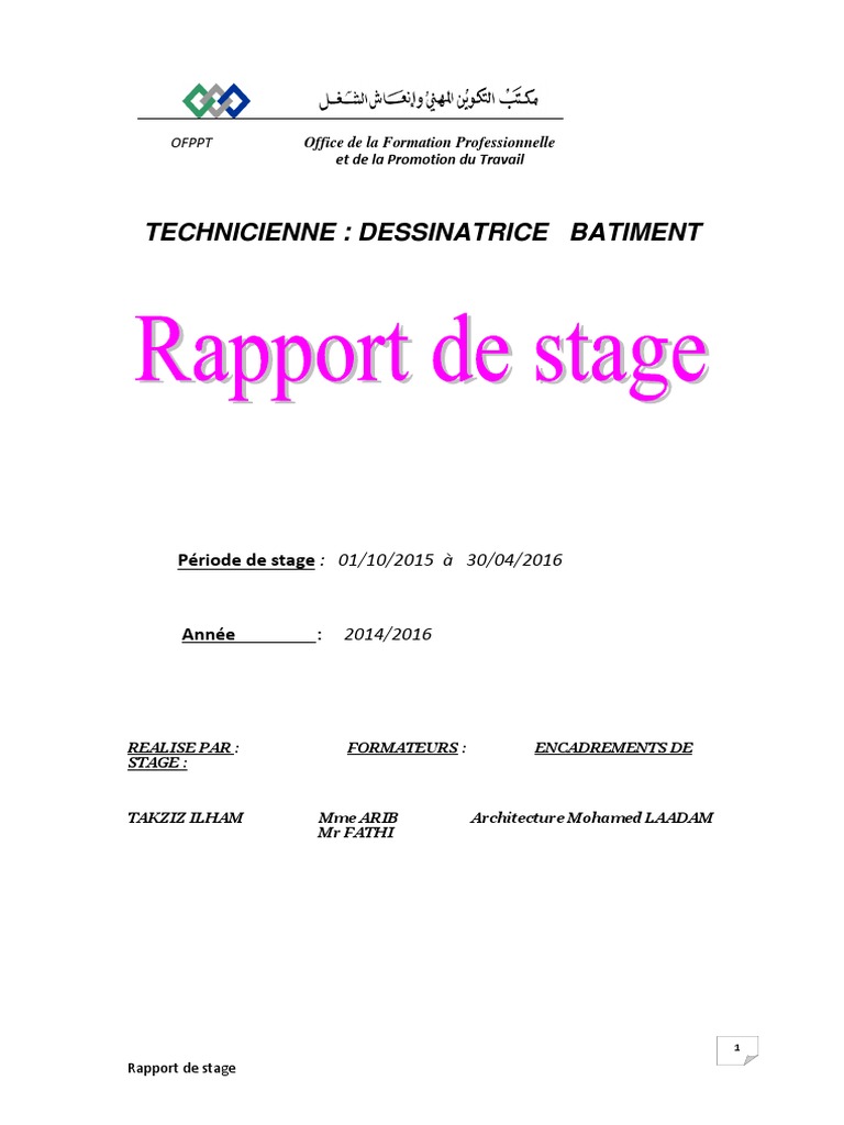 Rapport de Stage Dessin de Batiment 111111
