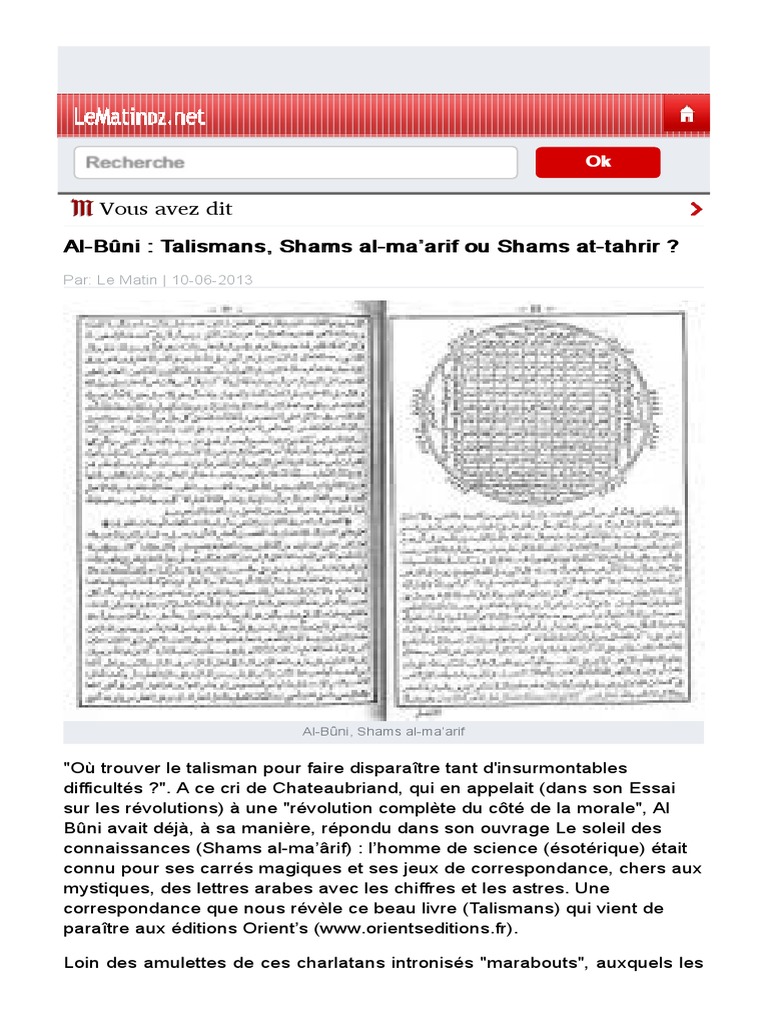Shams Al Maarif En Francais Pdf Gratuit Al Buni Talismans Shams Al Maarif Ou Shams at Tahrir - HTML | PDF |  Dictionnaire | Langue française