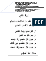 Materi Khat Q.S. Al Falaq MAPSI 19 Blora