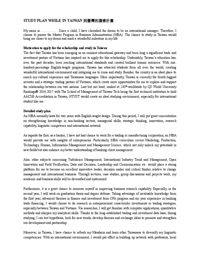 Study Plan Example Taiwan