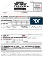 Global Change Impact Studies Centre Form