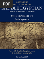 Download Modernized a Concise Dictionary of Middle Egyptian by Boris Jegorovic SN363679721 doc pdf