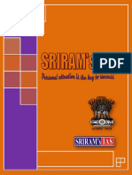 Sriram Word