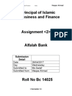 Principal of Islamic Business and Finance: Submission Detail
