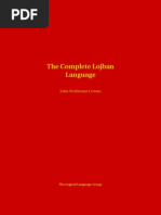 Download The Complete Lojban Language by dukewilliamii SN36376892 doc pdf