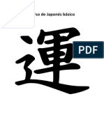 01. Curso de Japonés básico (1).pdf