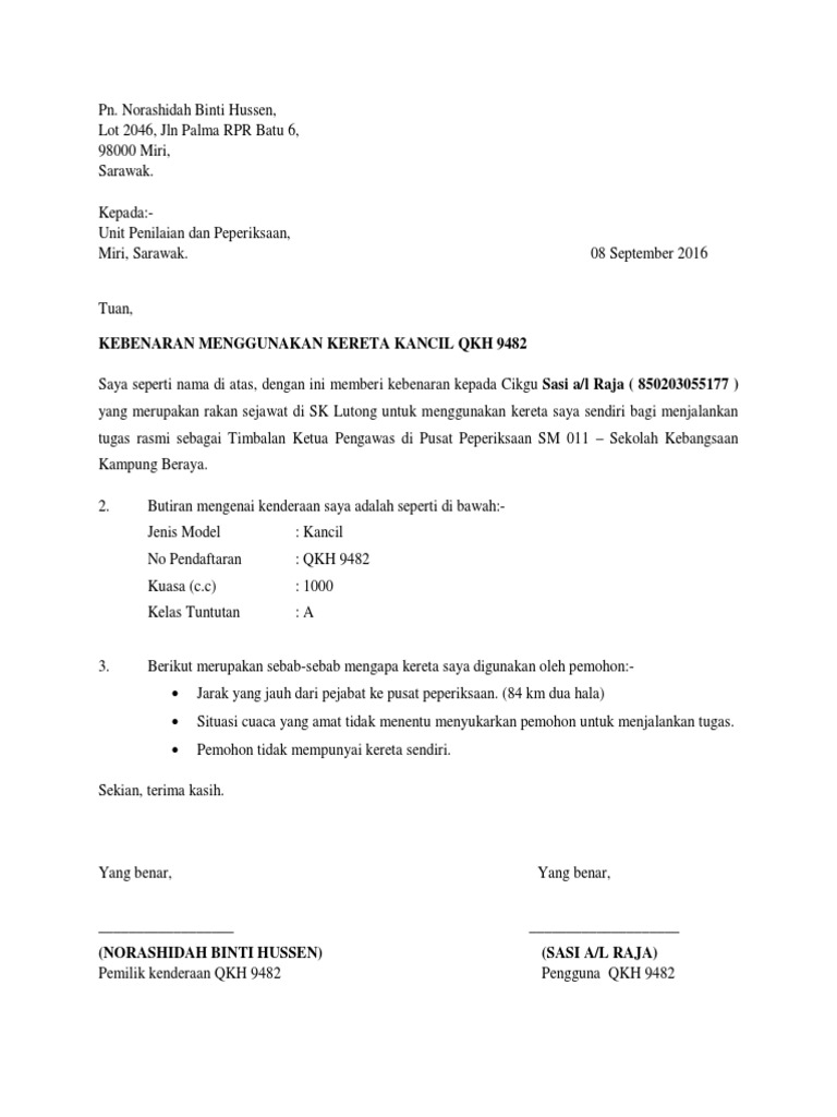 Contoh Surat Kebenaran Meminta Data