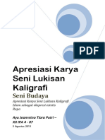 Apresiasi Karya Seni Lukisan Kaligrafi