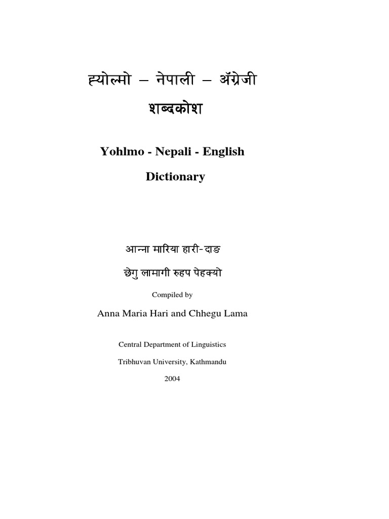 Yolmo Nepali English Yohlmo Dictionary Tone Linguistics Predicate Grammar