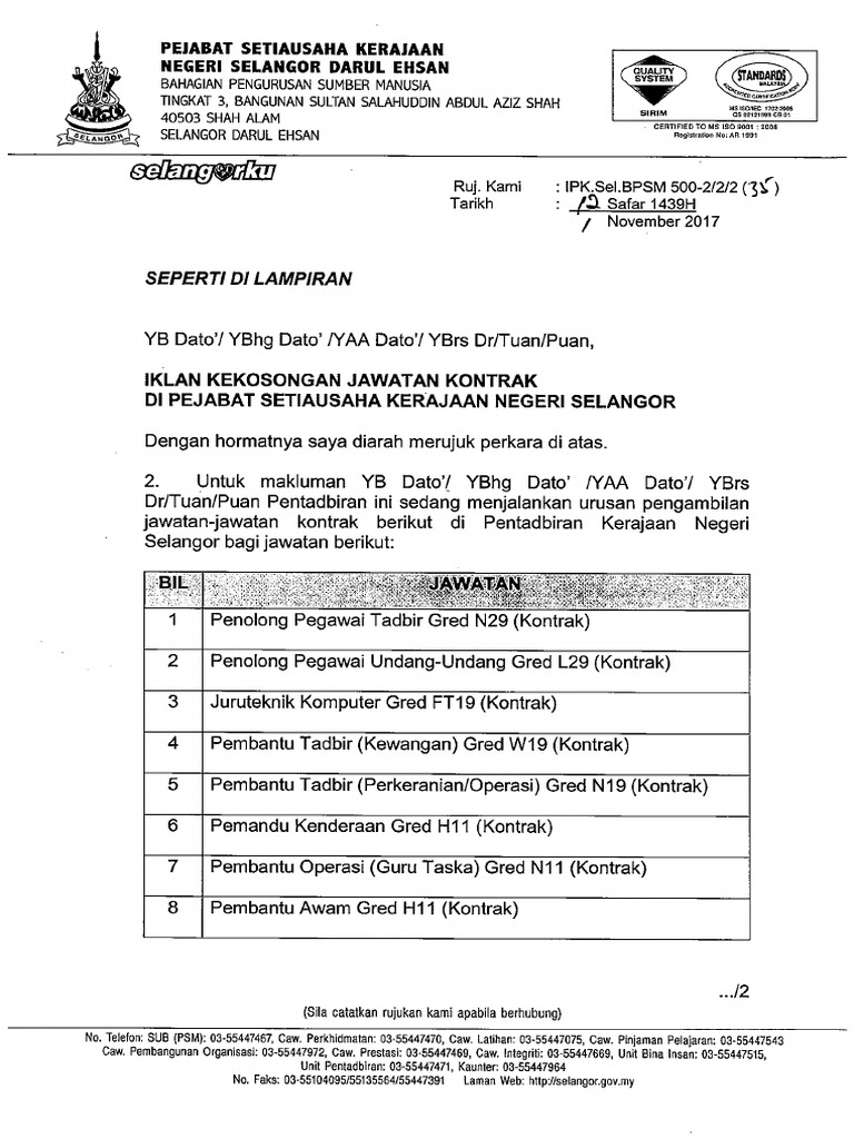 Iklan Kekosongan Jawatan Kontrak Di Pejabat Setiausaha Kerajaan 