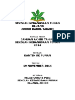 Jamuan Akhir Tahun SKP