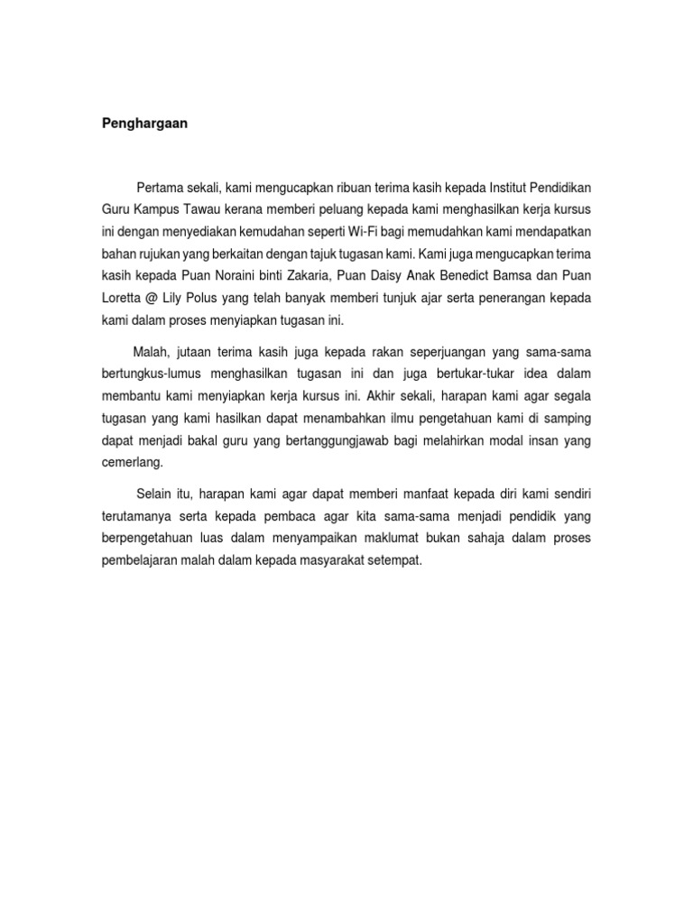 Contoh Penghargaan Ipg Pdf