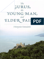 The Gurus The Young Man and Elder Paisios