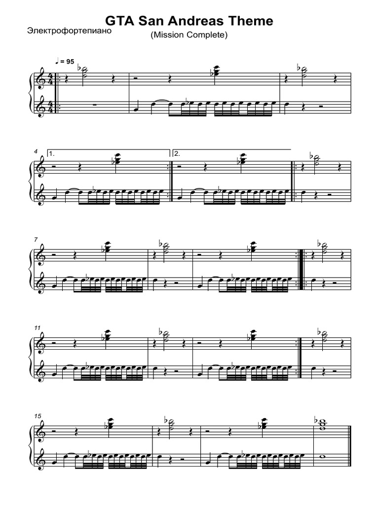 Gta san andreas загрузочные экраны. гта сан андреас в стиле гта 3. гангстеры грув стрит. гта сан андреас на гитаре табы. Grand theft auto san andreas гта 5.