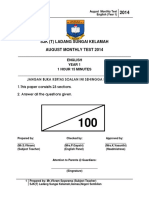 SJK (T) Ladang Sungai Kelamah August Monthly Test 2014