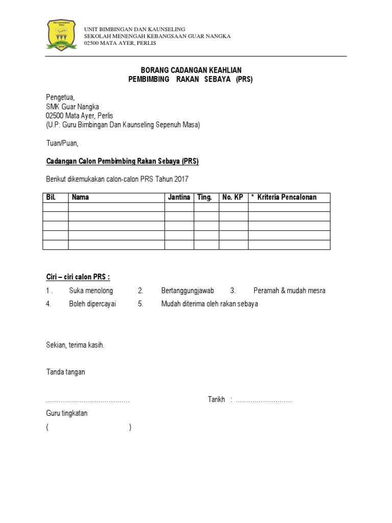 Borang Cadangan Keahlian Prs | PDF