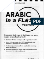 Arabic in a Flash V2