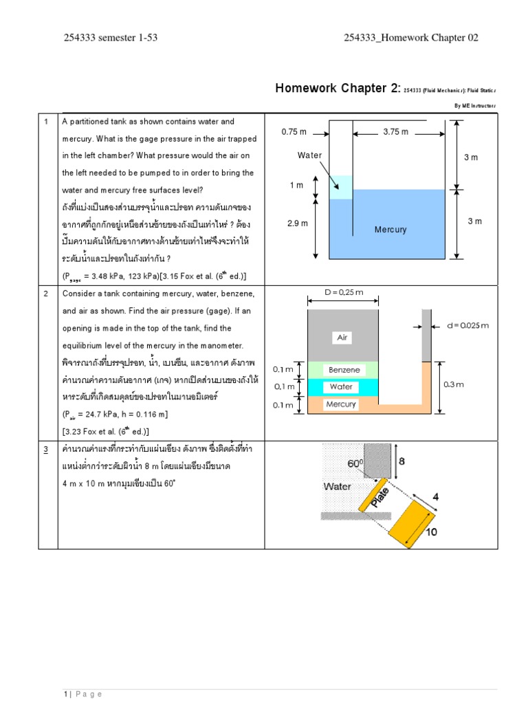 333 hw02 | PDF