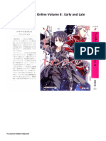 SAO Vol.08 Early and Late