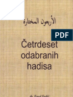 Cetrdeset Odabranih Hadisa