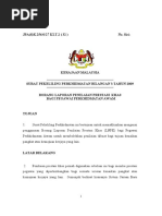 Borang Omr 40 Soalan