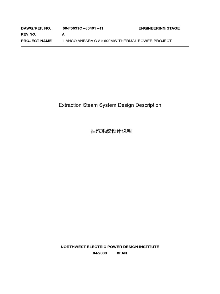 Extraction Steam System Design Overview | PDF | Steam | Valve