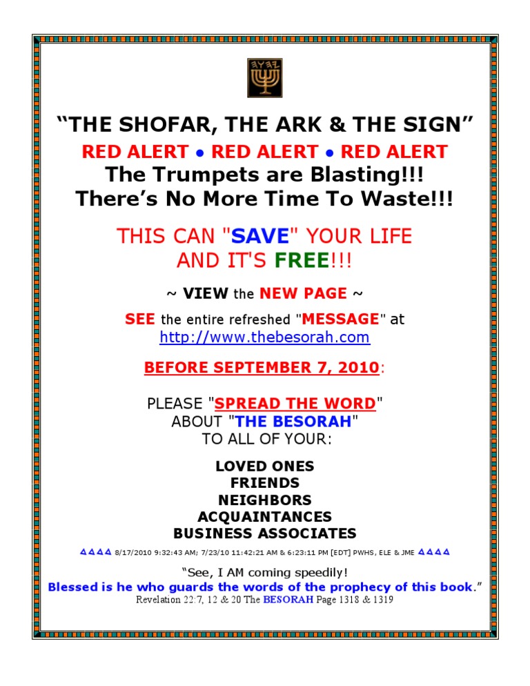 Urgent Message: The Shofar & The Ark | PDF | Foreign Language Studies