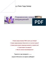 Germanska Nova Medicina PDF