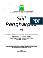 Sijil Penghargaan Empty