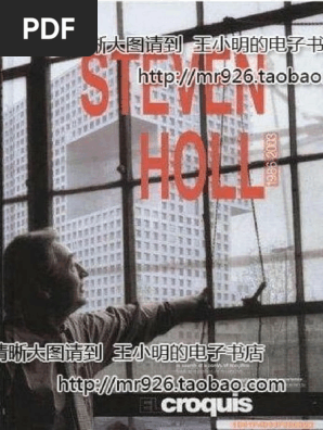 El Croquis - 78 - 93 - 108 STEVEN HOLL PDF | PDF