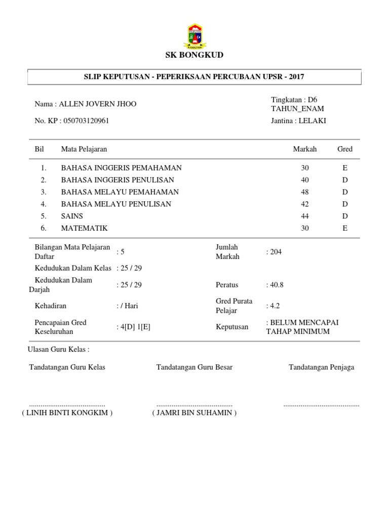 Slip Keputusan Percubaan Upsr 2017 PDF