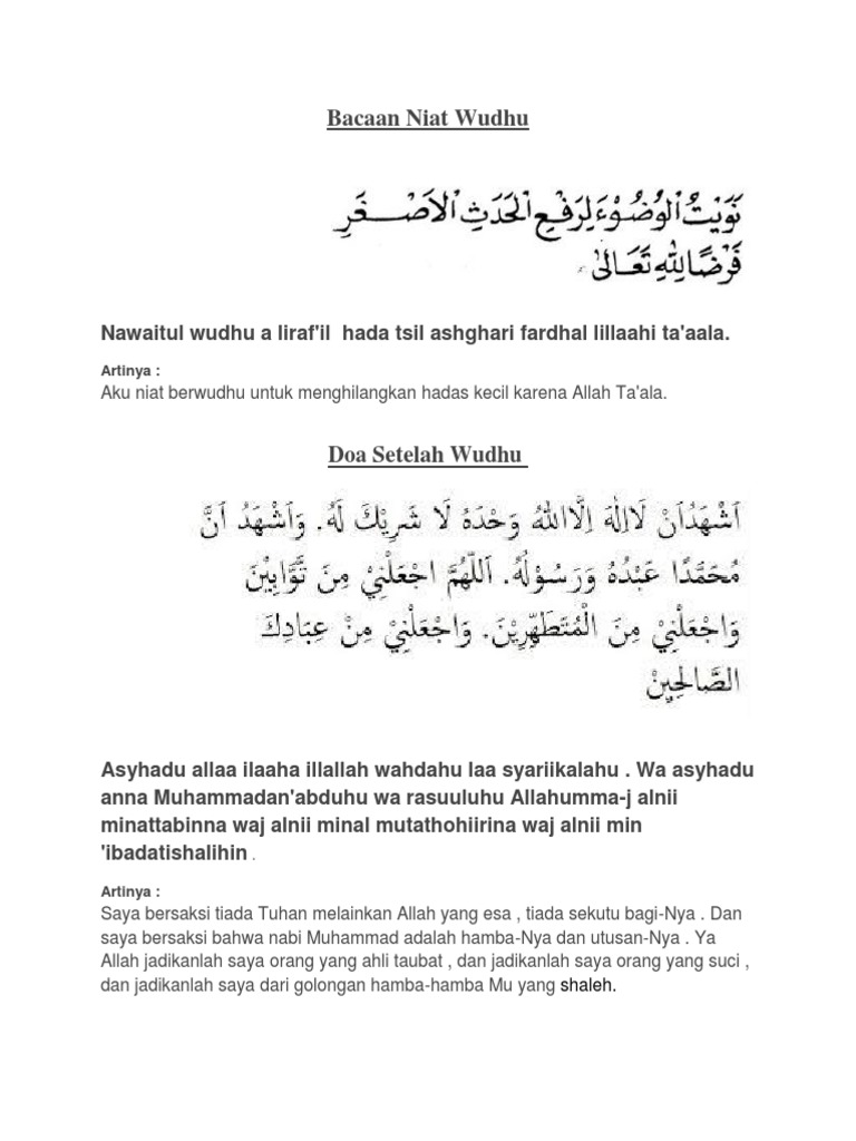 Bacaan Niat Wudhu Pdf