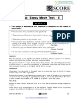 Hints - Essay Test Mock - 2