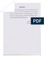 pressnote.pdf