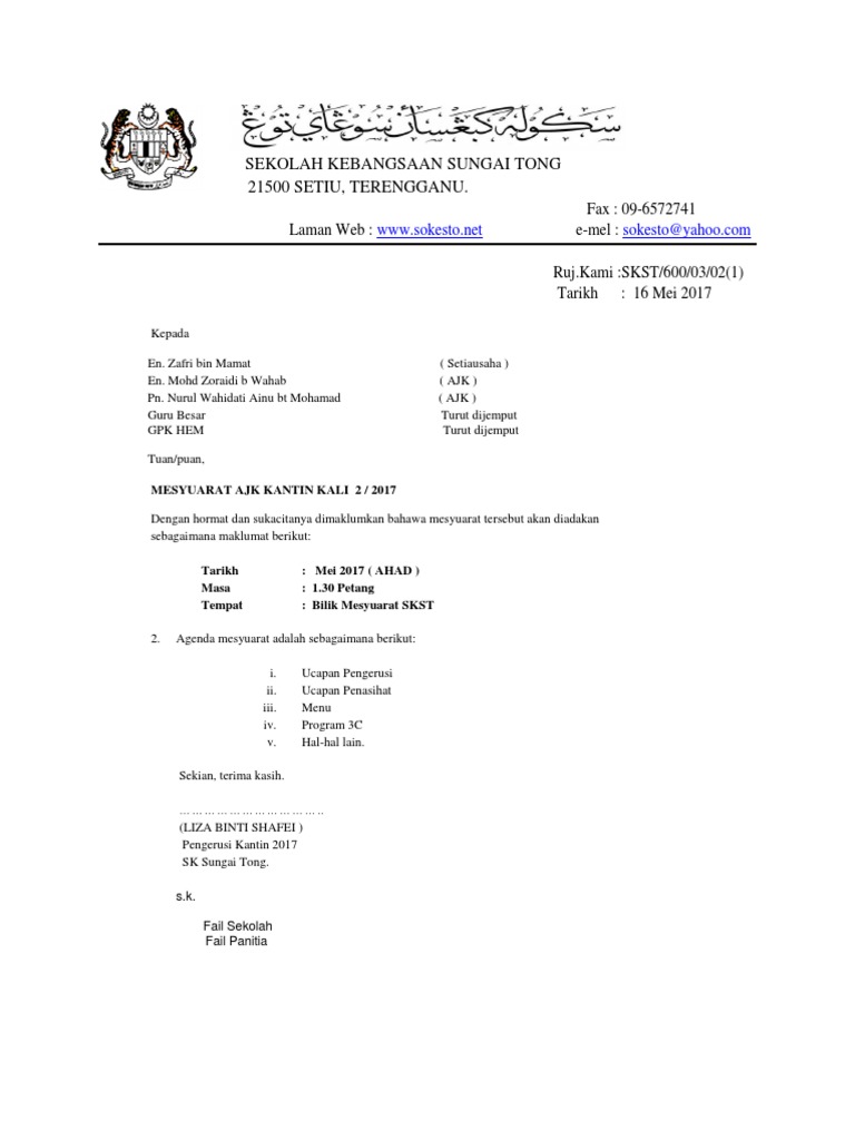 Format Surat Panggilan Taklimat