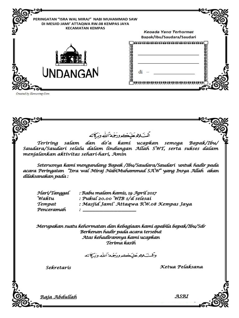 Undangan Isra Miraj 2017 | PDF